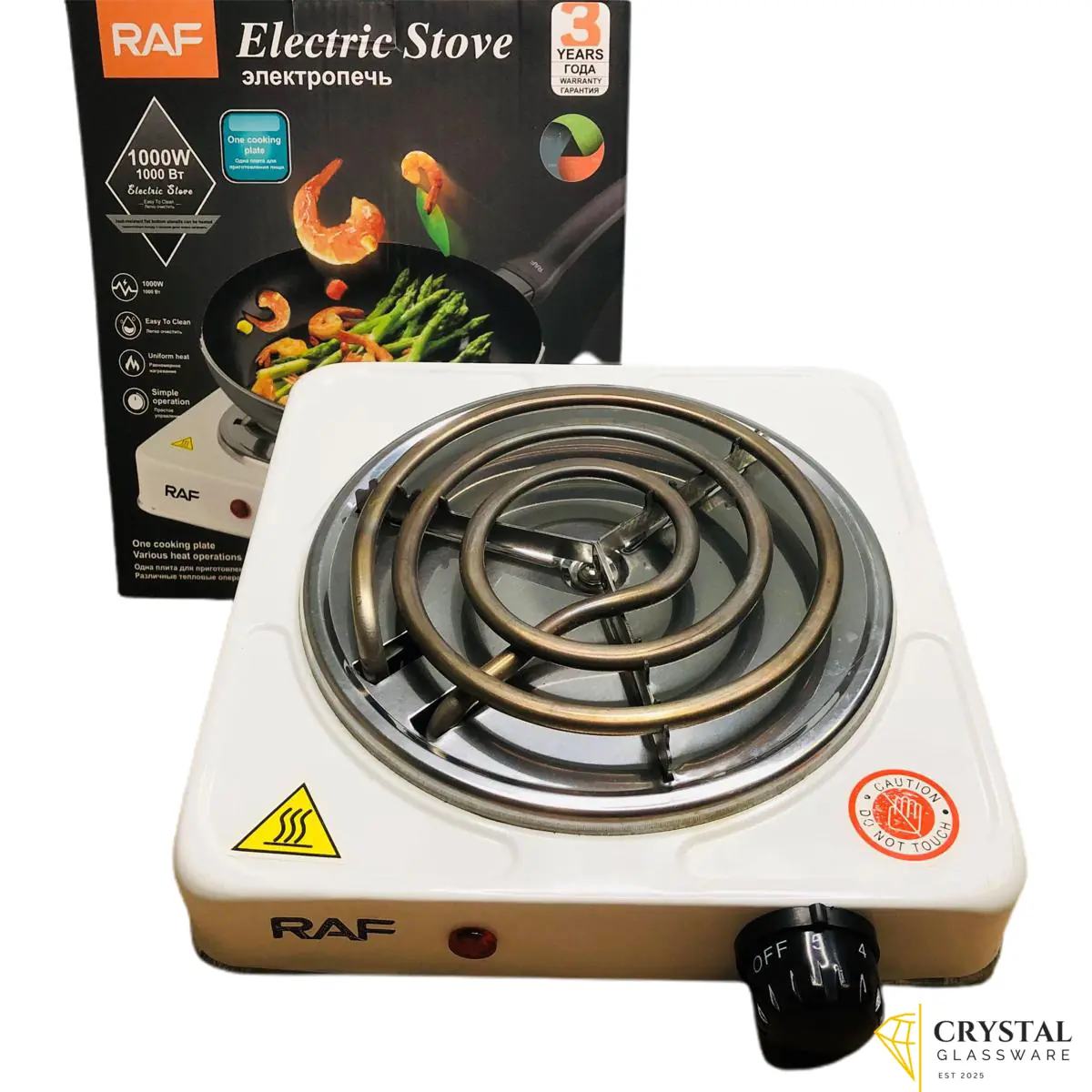 Electric Stove | Electric Hot Plate Stove | Electric Cooker | Electric Coil Cooking Stove | Electric Stove for Cooking - Electric Cholha - Best Quality Stove