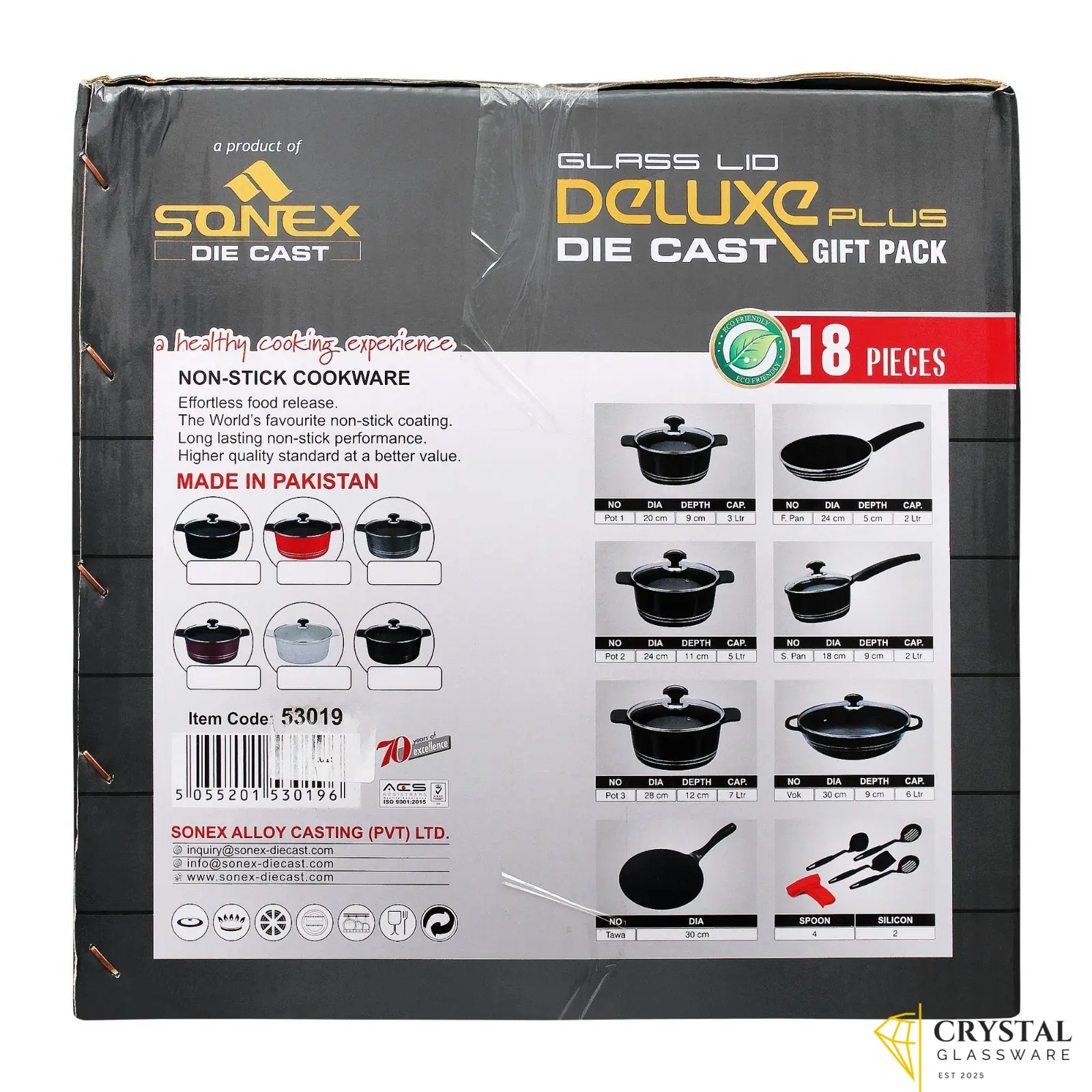 Non Stick Coating with Glass Lid Black SONEX