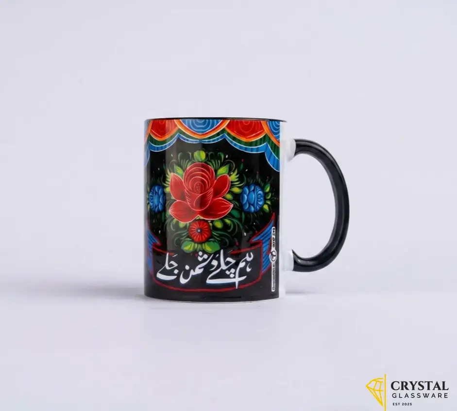 Truck Art Mug Design Two