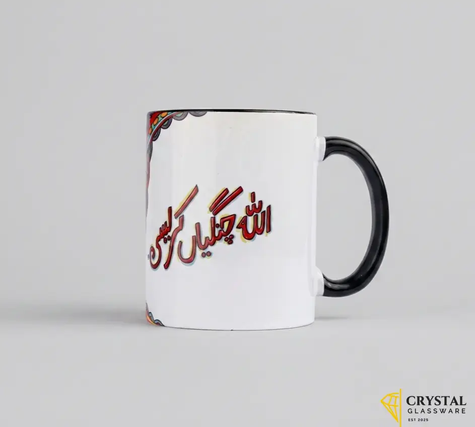 Truck Art Mug Design Three