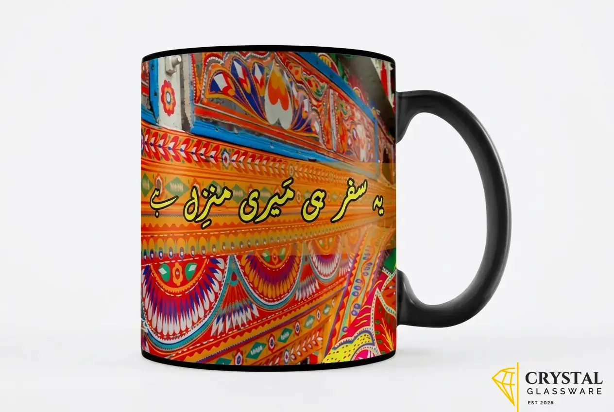 Truck Art  Mug Design Ten